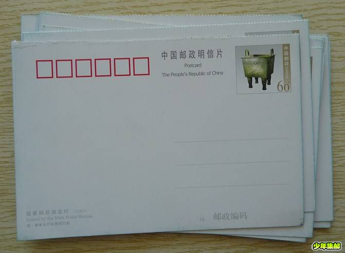 P1220272_副本.jpg