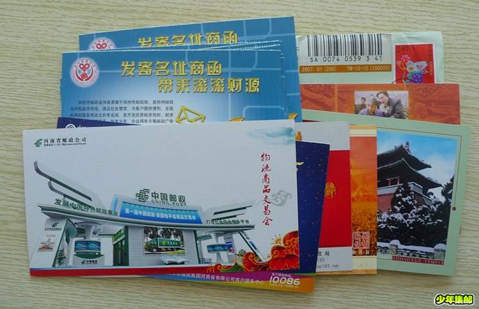 P1220275_副本.jpg