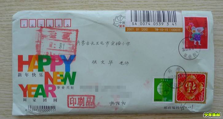 P1220271_副本_副本.jpg