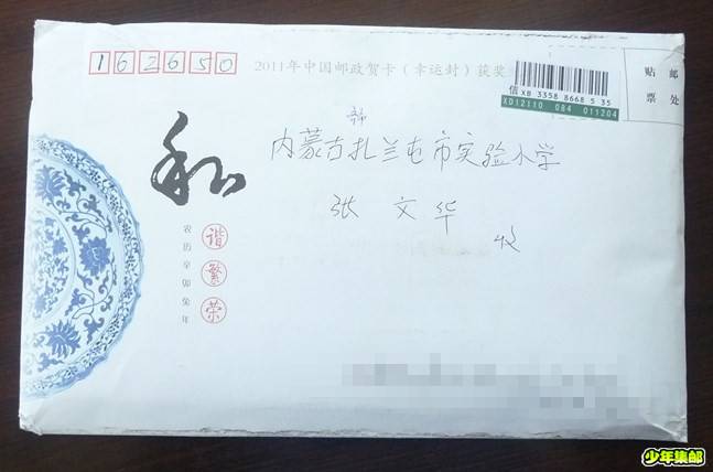 P1220416_副本_副本.jpg