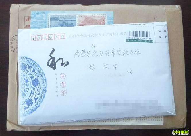 P1220412_副本_副本.jpg