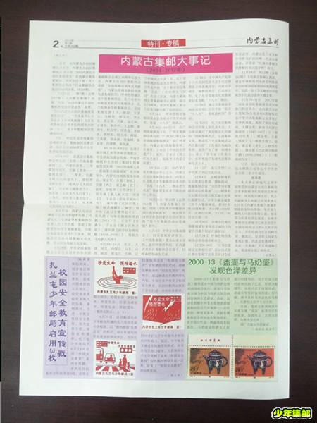 P1220425_副本.jpg