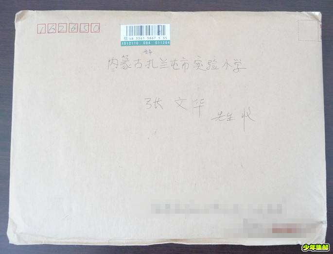 P1220420_副本.jpg