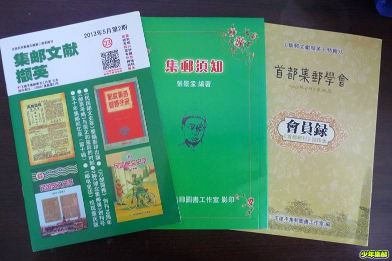 P1220550_副本.jpg