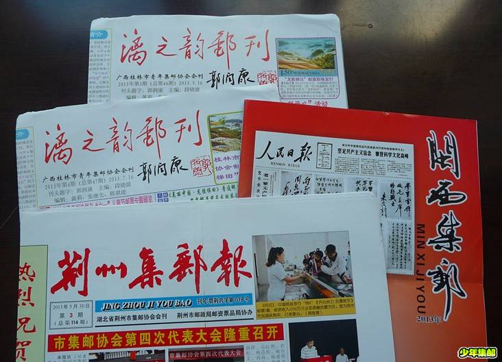 P1220544_副本.jpg