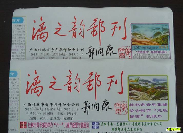 P1220547_副本.jpg