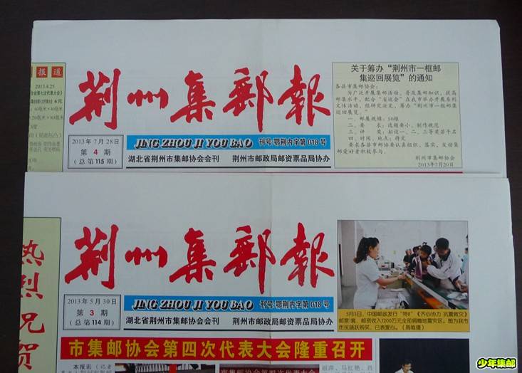 P1220546_副本.jpg