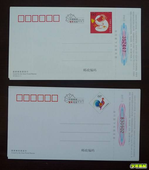 P1220492_副本.jpg