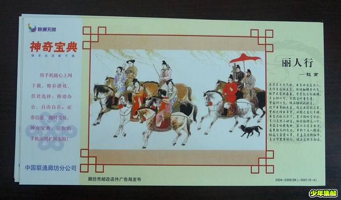 P1220563_副本.jpg