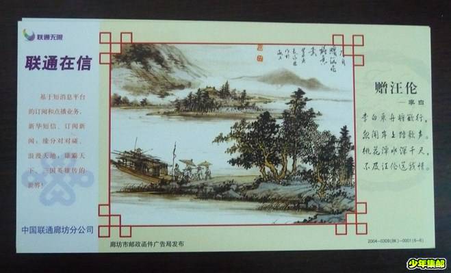 P1220565_副本.jpg
