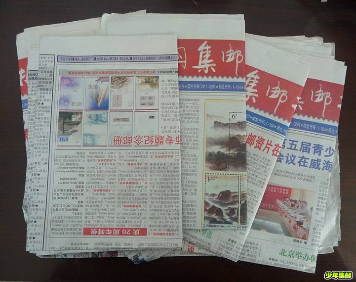 P1220575_副本.jpg