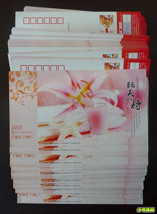 P1220605_副本.jpg