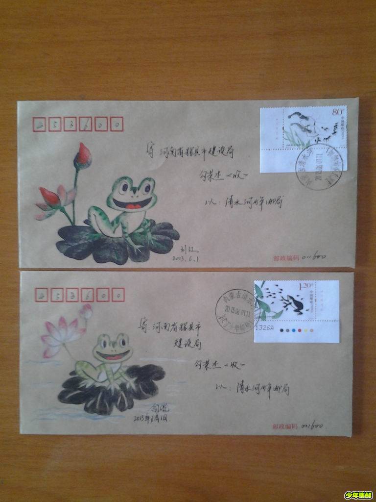 调整大小 001.jpg