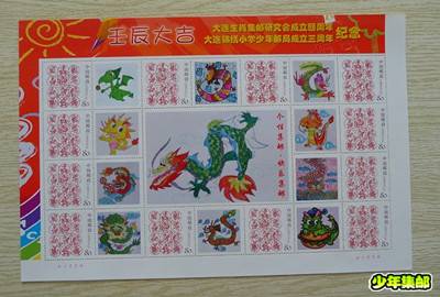 P1220814_副本_副本.jpg