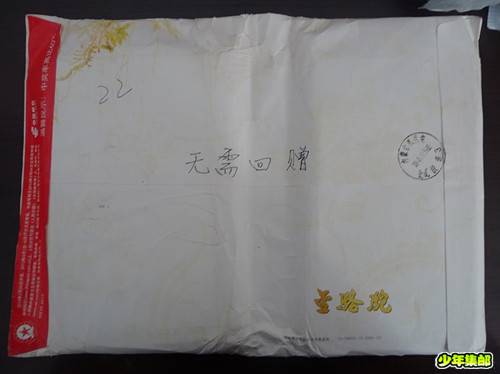 P1220614_副本_副本.jpg