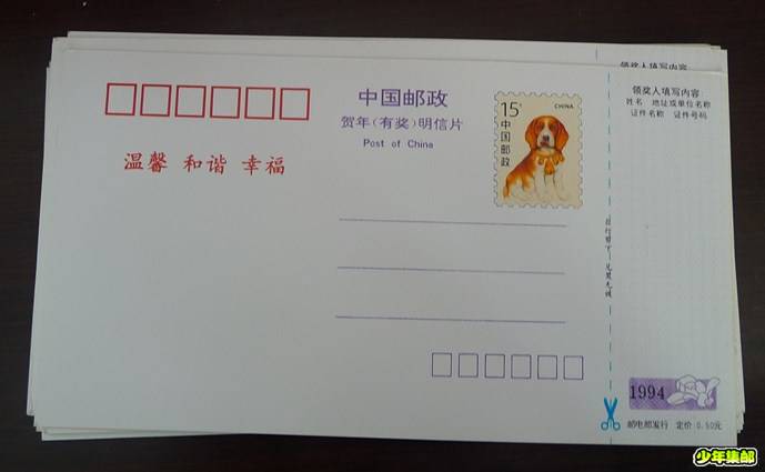 P1220650_副本.jpg