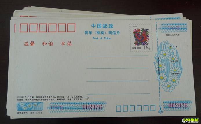 P1220651_副本.jpg