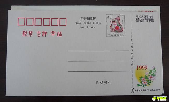 P1220653_副本.jpg