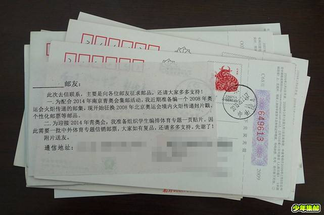 P1230269_副本_副本.jpg