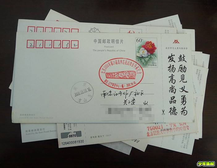 P1230270_副本_副本.jpg