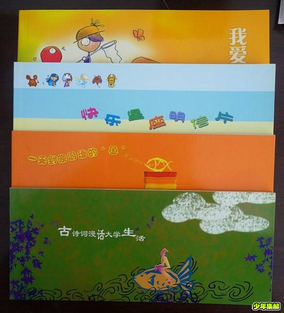 P1230322_副本.jpg