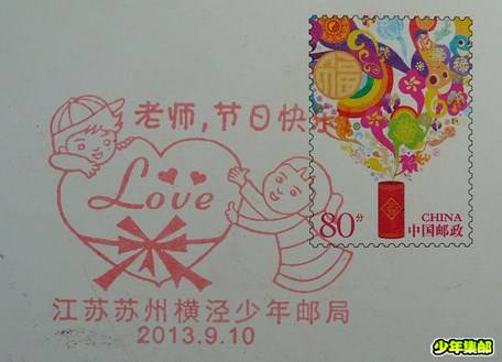 P1230342_副本.jpg