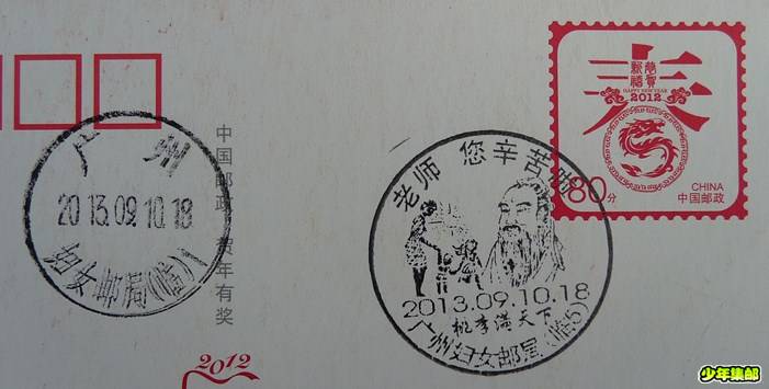 P1230343_副本.jpg