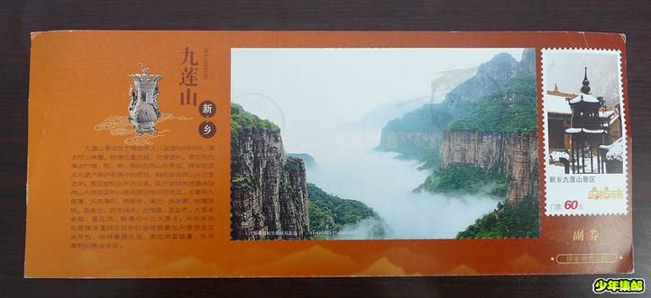 P1230347_副本.jpg