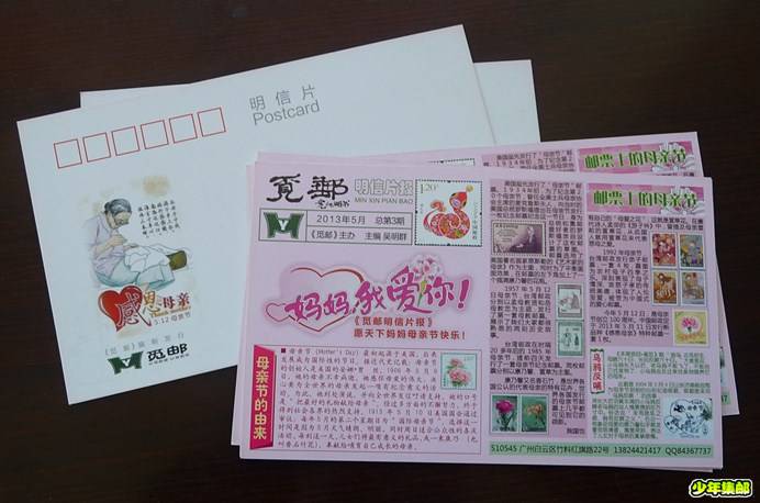 P1230620_副本.jpg