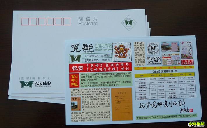 P1230621_副本.jpg