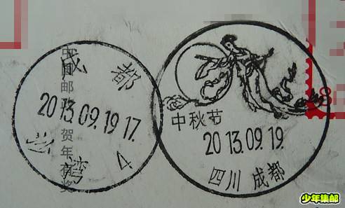 P1230628_副本_副本.jpg