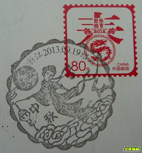 P1230631_副本.jpg