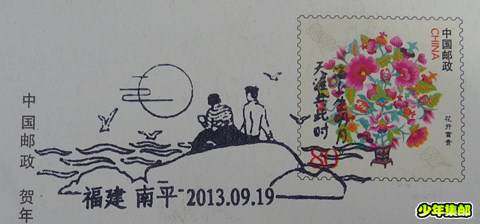 P1230637_副本.jpg