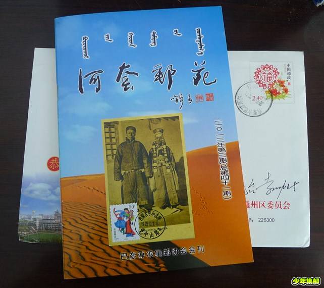 P1230676_副本.jpg
