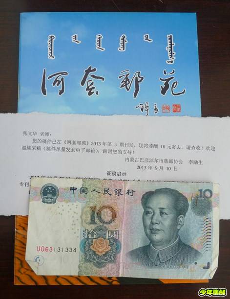 P1230672_副本.jpg