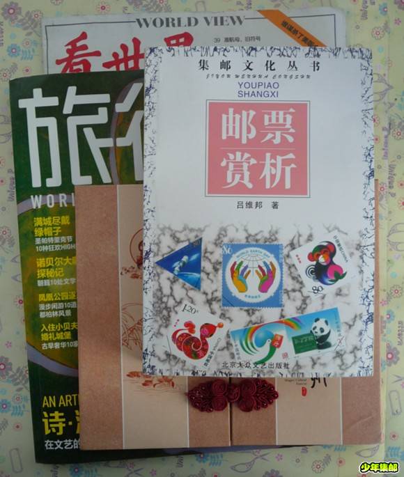 P1230750_副本.jpg