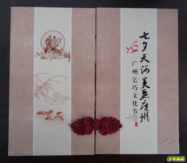 P1230751_副本.jpg