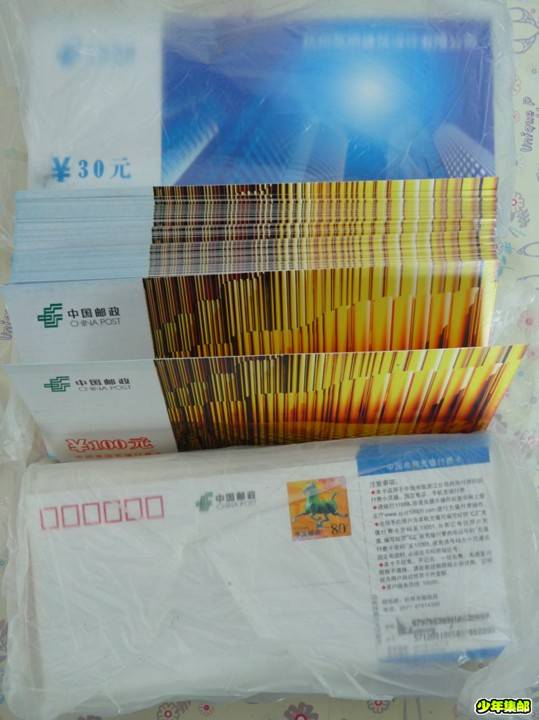 P1230756_副本.jpg