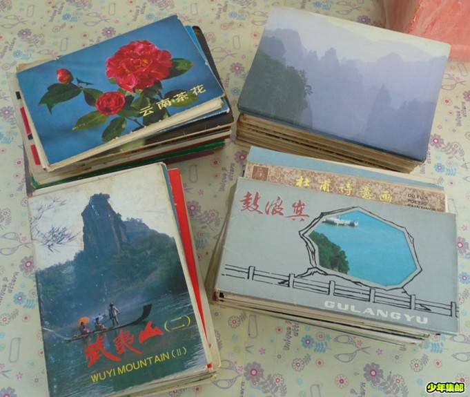 P1230757_副本.jpg