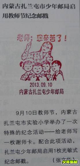 P1230752_副本.jpg