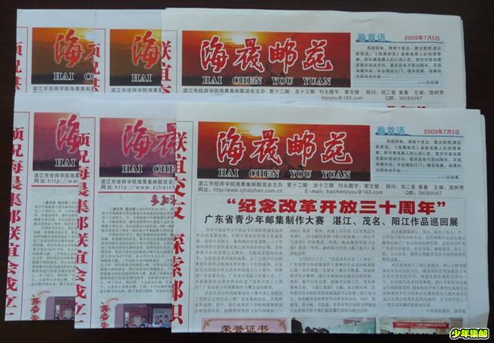 P1230800_副本.jpg
