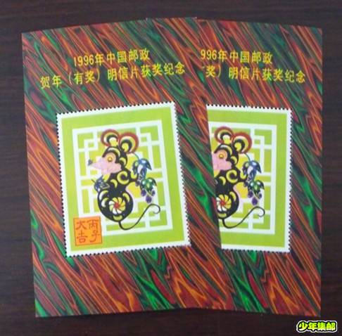 P1230891_副本.jpg