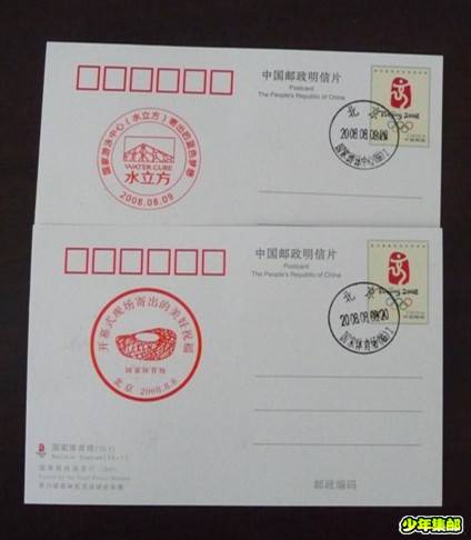 P1230896_副本.jpg