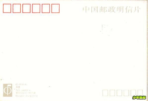 Image3-2.JPG