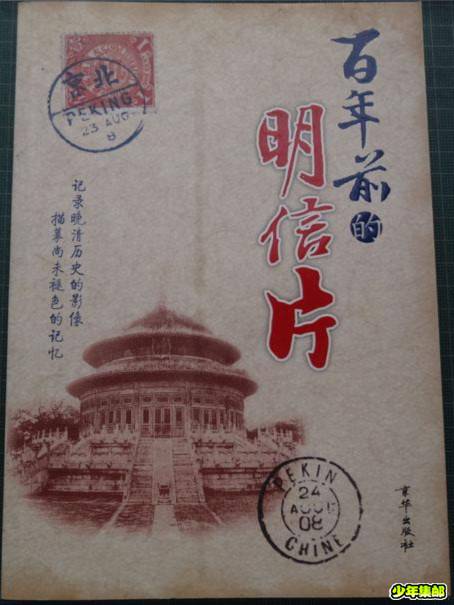 1497577EXLnA0_b_副本.jpg