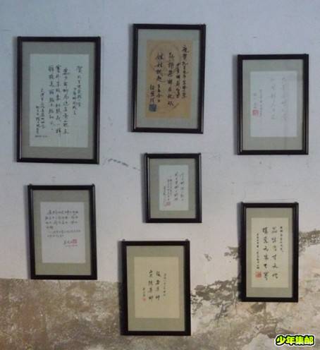 P1230984_副本.jpg