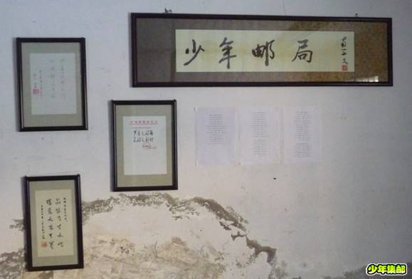 P1230985_副本.jpg