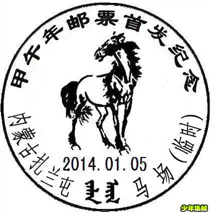定稿.jpg