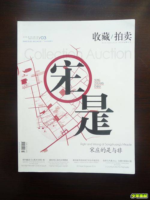 P1240292_副本.jpg