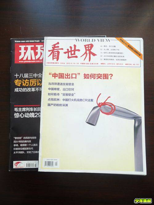 P1240291_副本.jpg